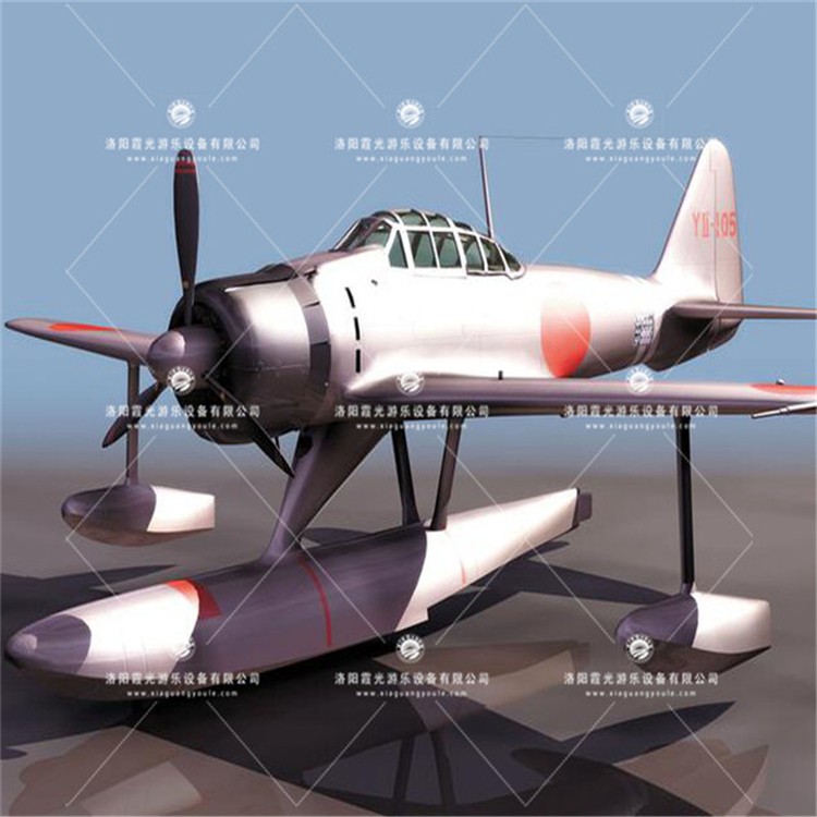 平南3D模型飞机气模