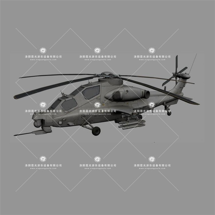 平南武装直升机3D模型