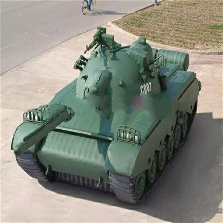 平南充气军用坦克详情图